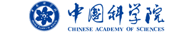 中国科学院